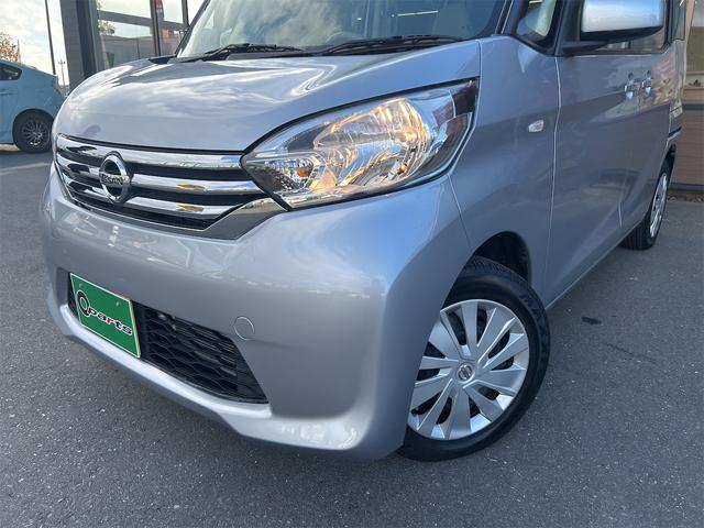 デイズルークス S ETC 両側スライドドア TV キーレスエントリー アイドリングストップ 電動格納ミラー ベンチシート CVT ABS ESC CD USB ミュージックプレイヤー接続可 Bluetooth(9枚目)