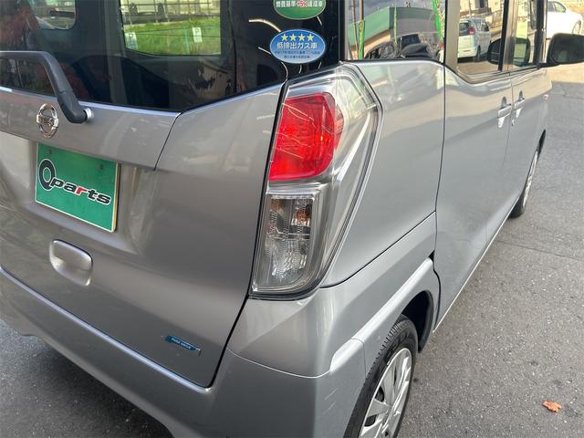 デイズルークス S ETC 両側スライドドア TV キーレスエントリー アイドリングストップ 電動格納ミラー ベンチシート CVT ABS ESC CD USB ミュージックプレイヤー接続可 Bluetooth(10枚目)