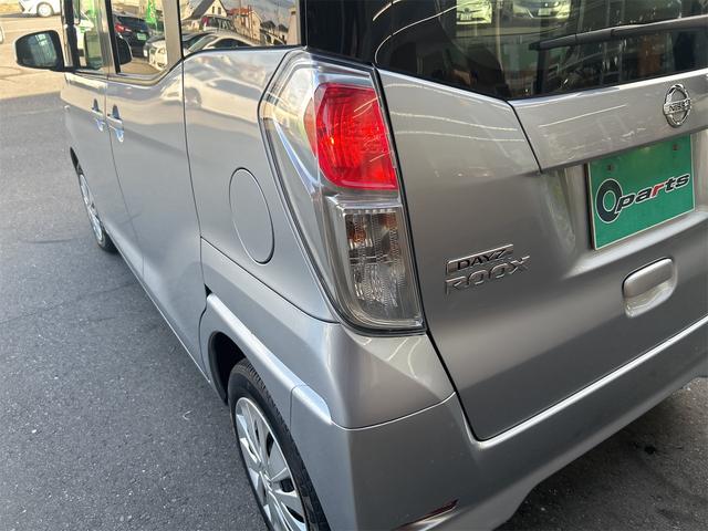 デイズルークス S ETC 両側スライドドア TV キーレスエントリー アイドリングストップ 電動格納ミラー ベンチシート CVT ABS ESC CD USB ミュージックプレイヤー接続可 Bluetooth(11枚目)