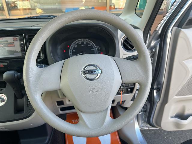 デイズルークス S ETC 両側スライドドア TV キーレスエントリー アイドリングストップ 電動格納ミラー ベンチシート CVT ABS ESC CD USB ミュージックプレイヤー接続可 Bluetooth(19枚目)