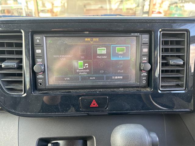 デイズルークス S ETC 両側スライドドア TV キーレスエントリー アイドリングストップ 電動格納ミラー ベンチシート CVT ABS ESC CD USB ミュージックプレイヤー接続可 Bluetooth(25枚目)