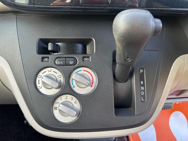 デイズルークス S ETC 両側スライドドア TV キーレスエントリー アイドリングストップ 電動格納ミラー ベンチシート CVT ABS ESC CD USB ミュージックプレイヤー接続可 Bluetooth(26枚目)