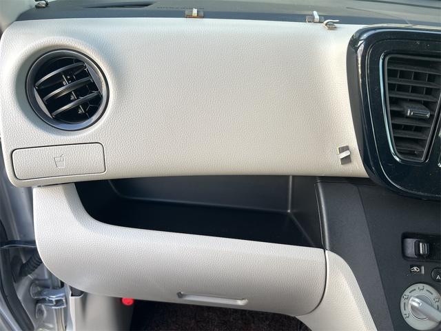 デイズルークス S ETC 両側スライドドア TV キーレスエントリー アイドリングストップ 電動格納ミラー ベンチシート CVT ABS ESC CD USB ミュージックプレイヤー接続可 Bluetooth(45枚目)