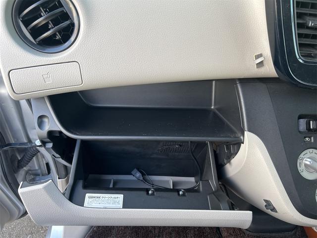 デイズルークス S ETC 両側スライドドア TV キーレスエントリー アイドリングストップ 電動格納ミラー ベンチシート CVT ABS ESC CD USB ミュージックプレイヤー接続可 Bluetooth(46枚目)