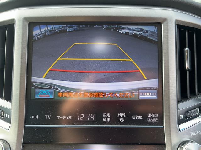 クラウン ロイヤルサルーン ETC クリアランスソナー オートクルーズコントロール バックカメラ TV アルミホイール HID AT スマートキー 電動格納ミラー 盗難防止システム 衝突安全ボディ ABS ESC エアコン(23枚目)