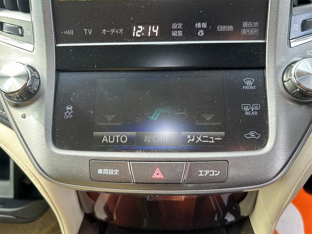 クラウン ロイヤルサルーン ETC クリアランスソナー オートクルーズコントロール バックカメラ TV アルミホイール HID AT スマートキー 電動格納ミラー 盗難防止システム 衝突安全ボディ ABS ESC エアコン(24枚目)