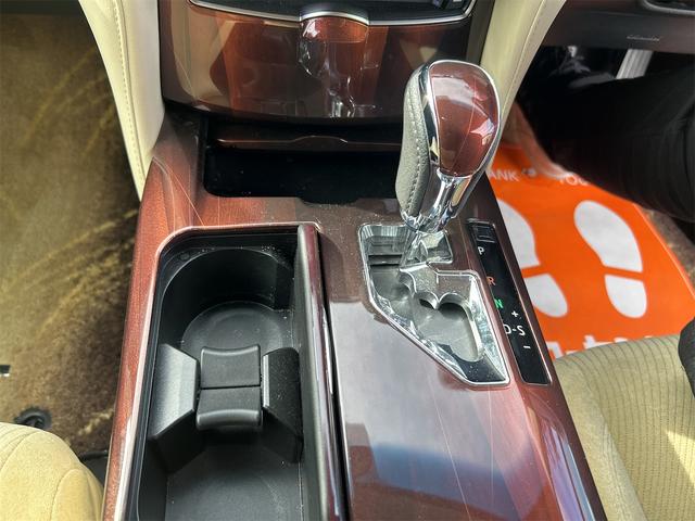 クラウン ロイヤルサルーン ETC クリアランスソナー オートクルーズコントロール バックカメラ TV アルミホイール HID AT スマートキー 電動格納ミラー 盗難防止システム 衝突安全ボディ ABS ESC エアコン(26枚目)