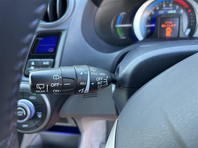 インサイト ＬＳ　アルミホイール　オートライト　ＨＩＤ　ＣＶＴ　キーレスエントリー　盗難防止システム　Ｂｌｕｅｔｏｏｔｈ　衝突安全ボディ　ＡＢＳ　ＥＳＣ　エアコン（20枚目）