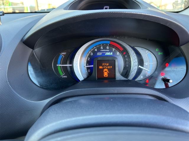 インサイト ＬＳ　アルミホイール　オートライト　ＨＩＤ　ＣＶＴ　キーレスエントリー　盗難防止システム　Ｂｌｕｅｔｏｏｔｈ　衝突安全ボディ　ＡＢＳ　ＥＳＣ　エアコン（22枚目）