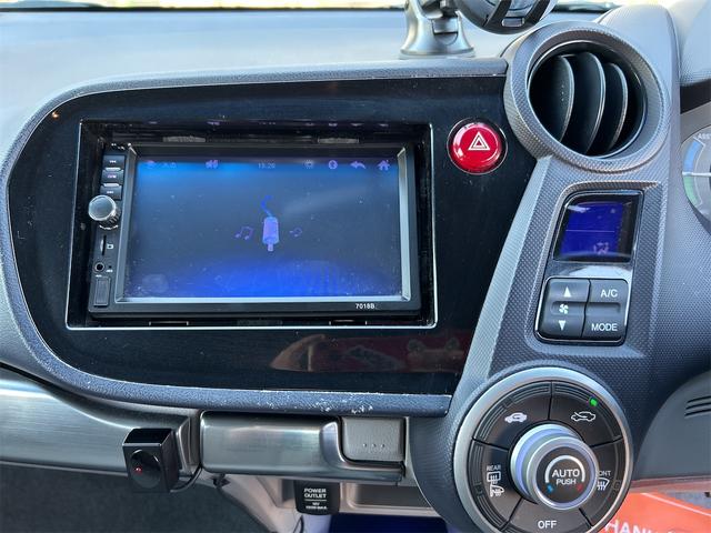 インサイト ＬＳ　アルミホイール　オートライト　ＨＩＤ　ＣＶＴ　キーレスエントリー　盗難防止システム　Ｂｌｕｅｔｏｏｔｈ　衝突安全ボディ　ＡＢＳ　ＥＳＣ　エアコン（23枚目）
