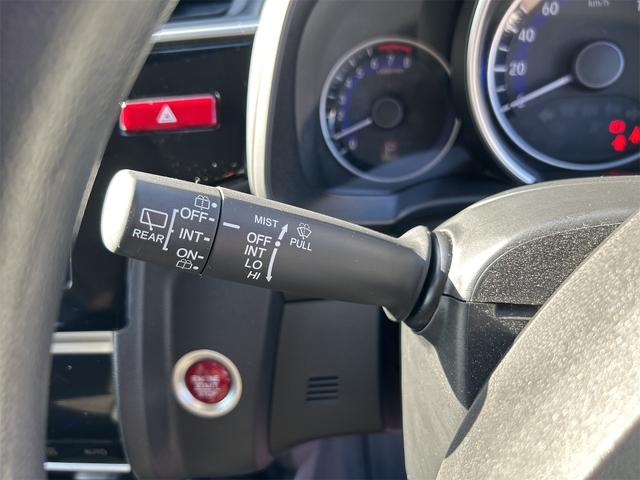 フィット １３Ｇ・Ｆパッケージ　ＥＴＣ　ナビ　衝突被害軽減システム　アルミホイール　スマートキー　アイドリングストップ　電動格納ミラー　フルフラット　ＣＶＴ　盗難防止システム　衝突安全ボディ　ＡＢＳ　ＥＳＣ　ＵＳＢ（21枚目）