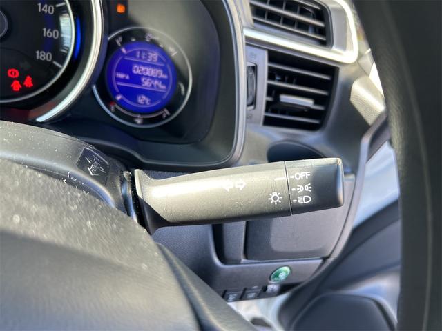 フィット １３Ｇ・Ｆパッケージ　ＥＴＣ　ナビ　衝突被害軽減システム　アルミホイール　スマートキー　アイドリングストップ　電動格納ミラー　フルフラット　ＣＶＴ　盗難防止システム　衝突安全ボディ　ＡＢＳ　ＥＳＣ　ＵＳＢ（22枚目）