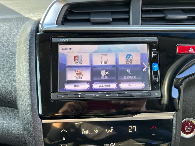 フィット １３Ｇ・Ｆパッケージ　ＥＴＣ　ナビ　衝突被害軽減システム　アルミホイール　スマートキー　アイドリングストップ　電動格納ミラー　フルフラット　ＣＶＴ　盗難防止システム　衝突安全ボディ　ＡＢＳ　ＥＳＣ　ＵＳＢ（23枚目）