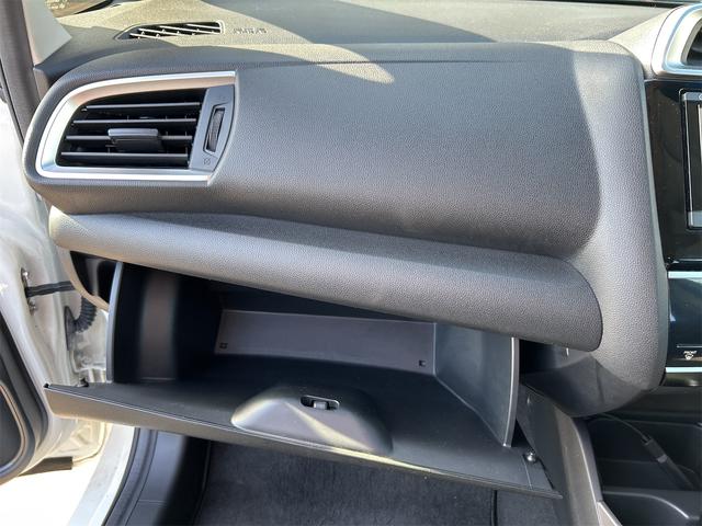 フィット １３Ｇ・Ｆパッケージ　ＥＴＣ　ナビ　衝突被害軽減システム　アルミホイール　スマートキー　アイドリングストップ　電動格納ミラー　フルフラット　ＣＶＴ　盗難防止システム　衝突安全ボディ　ＡＢＳ　ＥＳＣ　ＵＳＢ（44枚目）