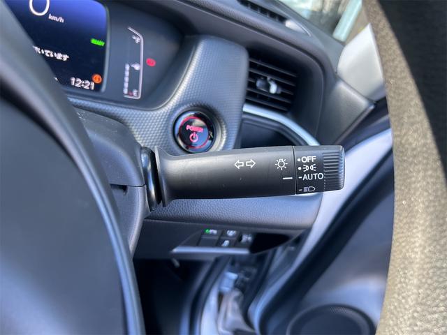 フィット ｅ：ＨＥＶベーシック　バックカメラ　ナビ　ＴＶ　クリアランスソナー　オートクルーズコントロール　衝突被害軽減システム　オートライト　ＬＥＤヘッドランプ　スマートキー　アイドリングストップ　電動格納ミラー　ＣＶＴ（25枚目）