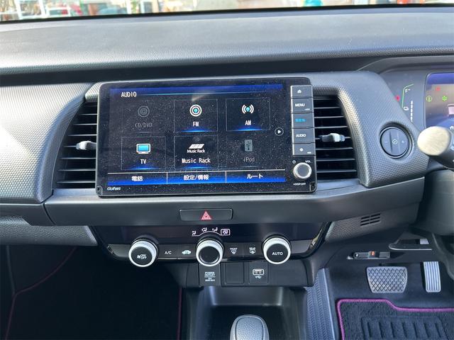 フィット ｅ：ＨＥＶベーシック　バックカメラ　ナビ　ＴＶ　クリアランスソナー　オートクルーズコントロール　衝突被害軽減システム　オートライト　ＬＥＤヘッドランプ　スマートキー　アイドリングストップ　電動格納ミラー　ＣＶＴ（27枚目）