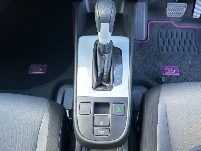 フィット ｅ：ＨＥＶベーシック　バックカメラ　ナビ　ＴＶ　クリアランスソナー　オートクルーズコントロール　衝突被害軽減システム　オートライト　ＬＥＤヘッドランプ　スマートキー　アイドリングストップ　電動格納ミラー　ＣＶＴ（29枚目）