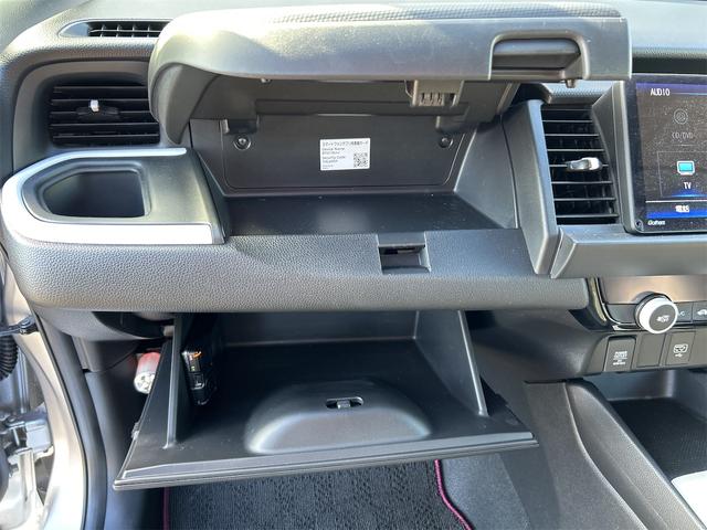 フィット ｅ：ＨＥＶベーシック　バックカメラ　ナビ　ＴＶ　クリアランスソナー　オートクルーズコントロール　衝突被害軽減システム　オートライト　ＬＥＤヘッドランプ　スマートキー　アイドリングストップ　電動格納ミラー　ＣＶＴ（47枚目）