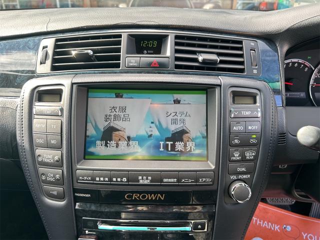 クラウン アスリート ETC オートクルーズコントロール バックカメラ ナビ TV アルミホイール HID AT スマートキー 電動格納ミラー 盗難防止システム パワーシート CD MD 衝突安全ボディ ABS ESC(22枚目)