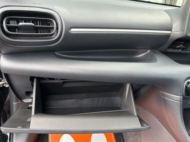 ヤリス ハイブリッドＸ　ＥＴＣ　バックカメラ　オートクルーズコントロール　レーンアシスト　衝突被害軽減システム　オートマチックハイビーム　オートライト　スマートキー　電動格納ミラー　ＣＶＴ　盗難防止システム　衝突安全ボディ（50枚目）