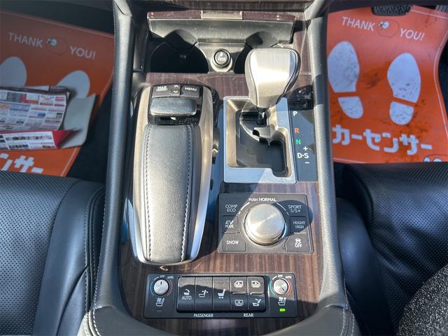 �V�t�g���o�[�B���Ј�x���q�l�̖ڂŊm�F���Ă��������B