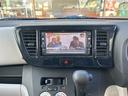 S ETC 両側スライドドア TV キーレスエントリー アイドリングストップ 電動格納ミラー ベンチシート CVT ABS ESC CD USB ミュージックプレイヤー接続可 Bluetooth(24枚目)