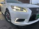 LS600h バージョンL 4WD ETC クリアランスソナー オートクルーズコントロール ナビ アルミホイール オートマチックハイビーム オートライト ヘッドライトウォッシャー サンルーフ CVT シートエアコン スマートキー(29枚目)