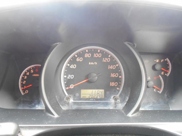 ハイエースバン SロングワイドDX GLパッケージ 4WD キャンピング ナビ バックカメラ べバストFFヒーター 外部電源入力可 AC100Vコンセント&ソケット サブバッテリー シンク 排水給水 シャワー付き テーブル&ソファー 網戸 カーテン(28枚目)