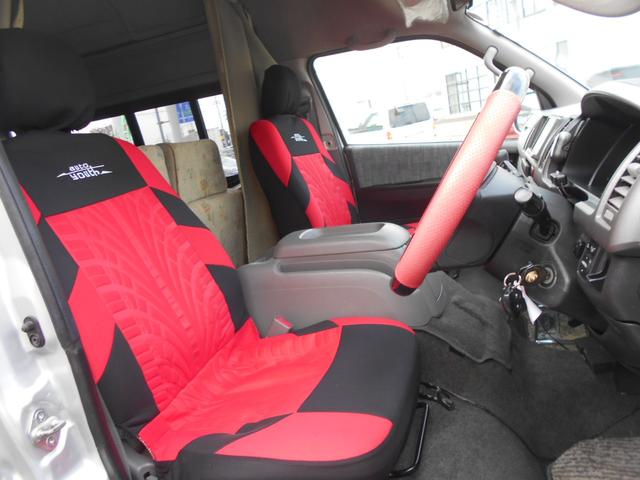 ハイエースバン SロングワイドDX GLパッケージ 4WD キャンピング ナビ バックカメラ べバストFFヒーター 外部電源入力可 AC100Vコンセント&ソケット サブバッテリー シンク 排水給水 シャワー付き テーブル&ソファー 網戸 カーテン(31枚目)