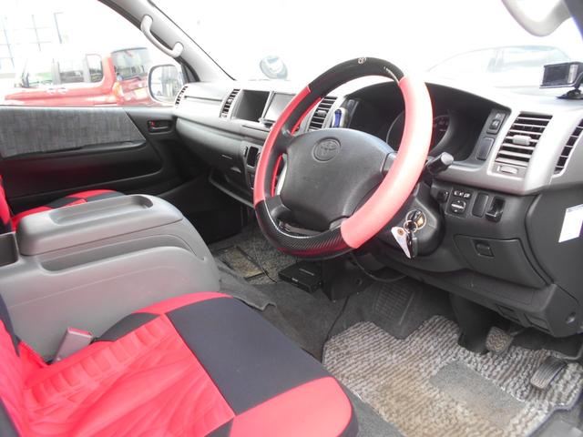 ハイエースバン SロングワイドDX GLパッケージ 4WD キャンピング ナビ バックカメラ べバストFFヒーター 外部電源入力可 AC100Vコンセント&ソケット サブバッテリー シンク 排水給水 シャワー付き テーブル&ソファー 網戸 カーテン(32枚目)