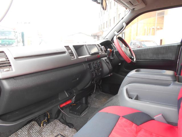 ハイエースバン SロングワイドDX GLパッケージ 4WD キャンピング ナビ バックカメラ べバストFFヒーター 外部電源入力可 AC100Vコンセント&ソケット サブバッテリー シンク 排水給水 シャワー付き テーブル&ソファー 網戸 カーテン(33枚目)