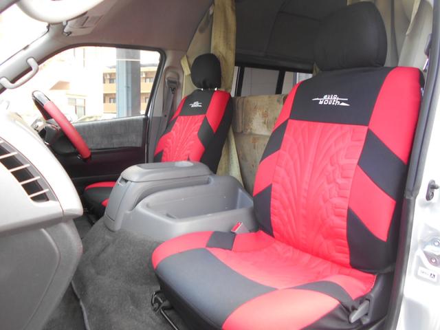 ハイエースバン SロングワイドDX GLパッケージ 4WD キャンピング ナビ バックカメラ べバストFFヒーター 外部電源入力可 AC100Vコンセント&ソケット サブバッテリー シンク 排水給水 シャワー付き テーブル&ソファー 網戸 カーテン(34枚目)