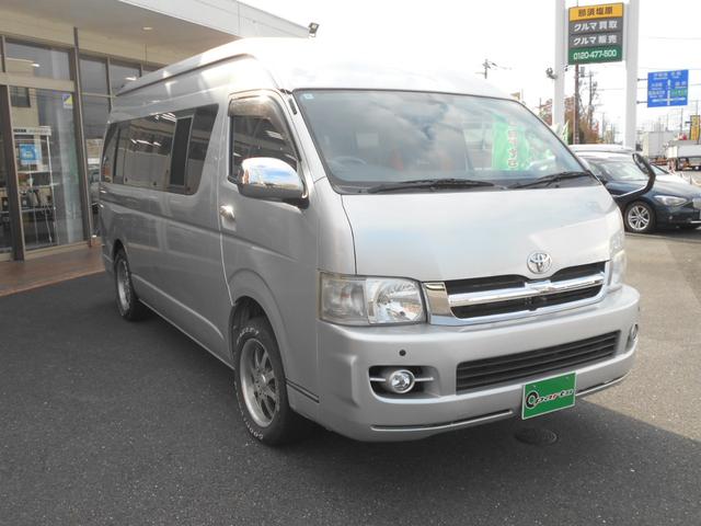 ハイエースバン SロングワイドDX GLパッケージ 4WD キャンピング ナビ バックカメラ べバストFFヒーター 外部電源入力可 AC100Vコンセント&ソケット サブバッテリー シンク 排水給水 シャワー付き テーブル&ソファー 網戸 カーテン(38枚目)