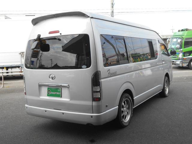 ハイエースバン SロングワイドDX GLパッケージ 4WD キャンピング ナビ バックカメラ べバストFFヒーター 外部電源入力可 AC100Vコンセント&ソケット サブバッテリー シンク 排水給水 シャワー付き テーブル&ソファー 網戸 カーテン(40枚目)