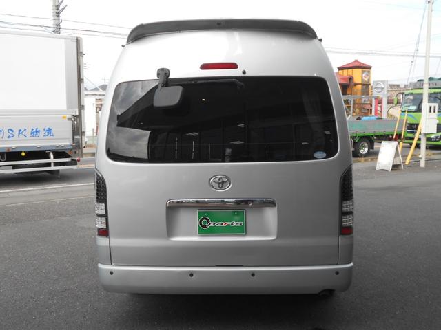 ハイエースバン SロングワイドDX GLパッケージ 4WD キャンピング ナビ バックカメラ べバストFFヒーター 外部電源入力可 AC100Vコンセント&ソケット サブバッテリー シンク 排水給水 シャワー付き テーブル&ソファー 網戸 カーテン(41枚目)