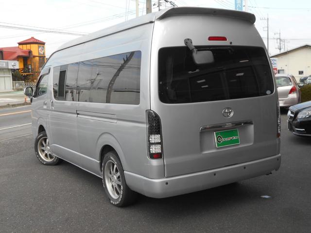 ハイエースバン SロングワイドDX GLパッケージ 4WD キャンピング ナビ バックカメラ べバストFFヒーター 外部電源入力可 AC100Vコンセント&ソケット サブバッテリー シンク 排水給水 シャワー付き テーブル&ソファー 網戸 カーテン(42枚目)