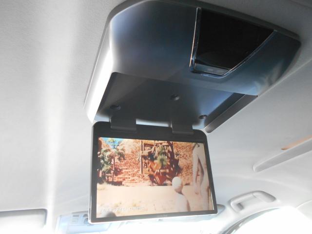 �t���b�v�_�E�����j�^�[�Ō�Ȃ��y������