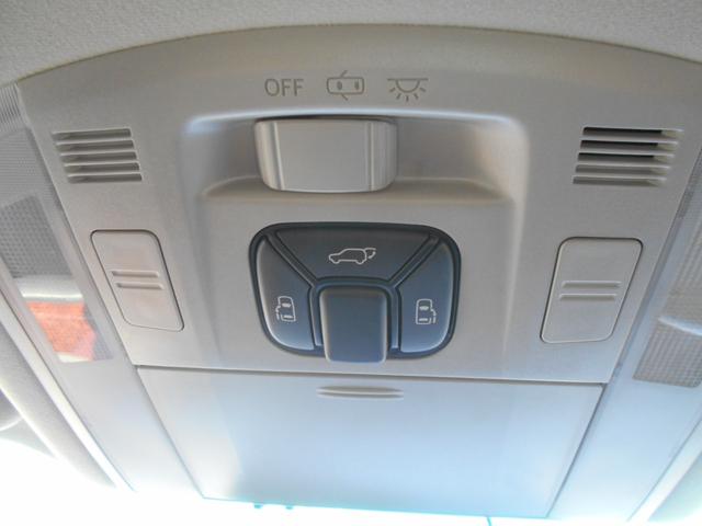 �����p���[�X���C�h�h�A���p���[�o�b�N�h�A��