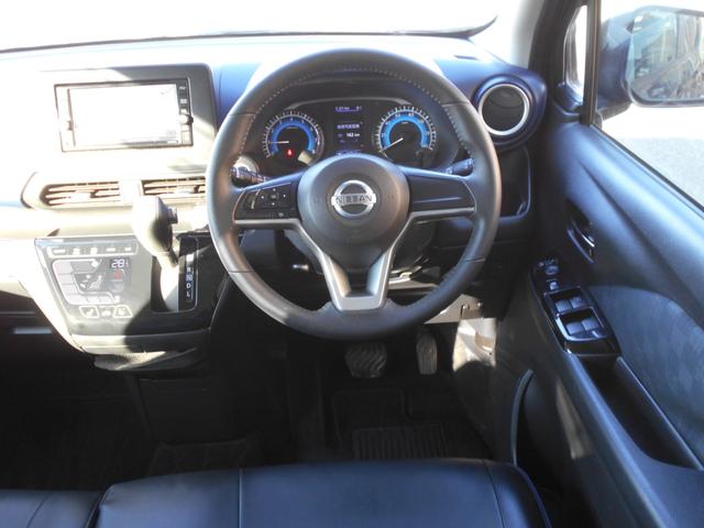 デイズ ハイウェイスター　Ｇターボ　４ＷＤ　ターボ　ナビ　バックカメラ　地デジＴＶ　ドライブレコーダー　プッシュスタート　シートヒーター　純正アルミ積込（2枚目）