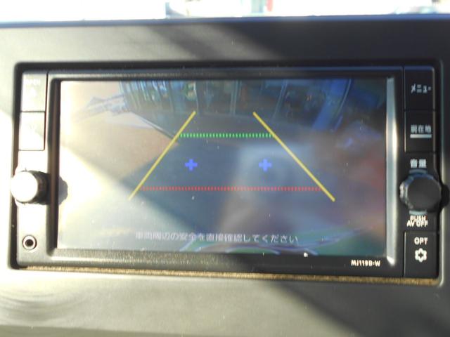 デイズ ハイウェイスター　Ｇターボ　４ＷＤ　ターボ　ナビ　バックカメラ　地デジＴＶ　ドライブレコーダー　プッシュスタート　シートヒーター　純正アルミ積込（6枚目）