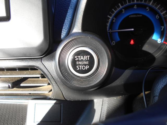 デイズ ハイウェイスター　Ｇターボ　４ＷＤ　ターボ　ナビ　バックカメラ　地デジＴＶ　ドライブレコーダー　プッシュスタート　シートヒーター　純正アルミ積込（9枚目）