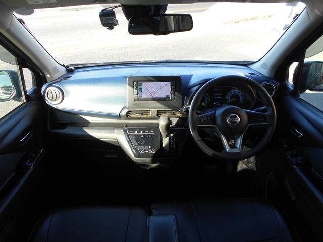 デイズ ハイウェイスター　Ｇターボ　４ＷＤ　ターボ　ナビ　バックカメラ　地デジＴＶ　ドライブレコーダー　プッシュスタート　シートヒーター　純正アルミ積込（10枚目）