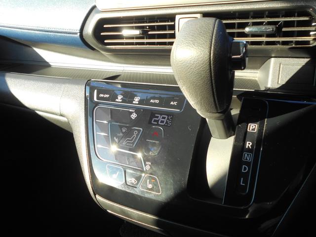 デイズ ハイウェイスター　Ｇターボ　４ＷＤ　ターボ　ナビ　バックカメラ　地デジＴＶ　ドライブレコーダー　プッシュスタート　シートヒーター　純正アルミ積込（23枚目）