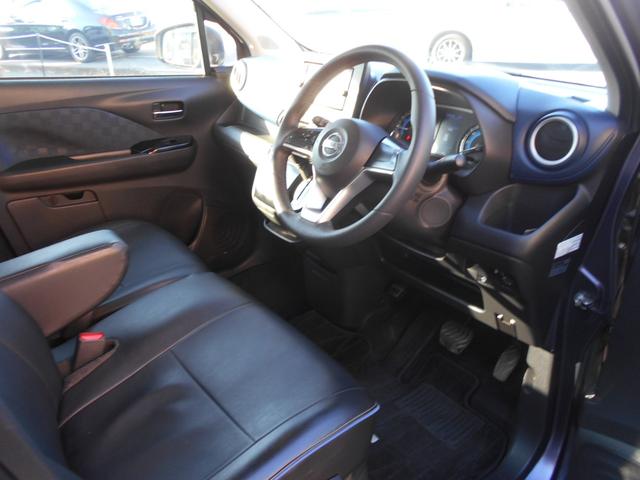 デイズ ハイウェイスター　Ｇターボ　４ＷＤ　ターボ　ナビ　バックカメラ　地デジＴＶ　ドライブレコーダー　プッシュスタート　シートヒーター　純正アルミ積込（28枚目）