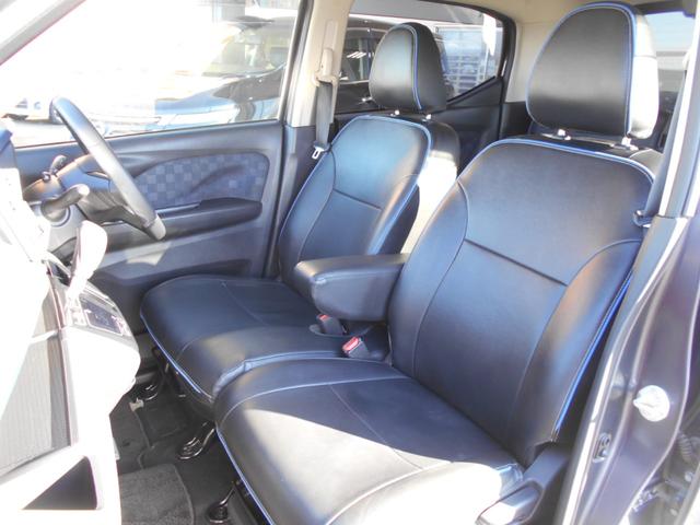 デイズ ハイウェイスター　Ｇターボ　４ＷＤ　ターボ　ナビ　バックカメラ　地デジＴＶ　ドライブレコーダー　プッシュスタート　シートヒーター　純正アルミ積込（29枚目）