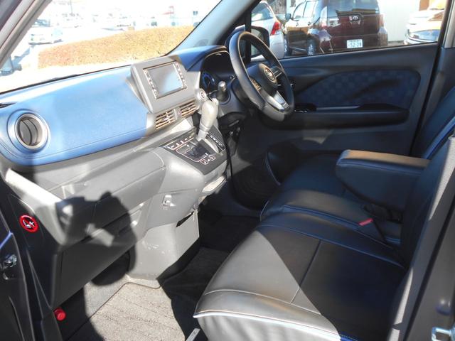 デイズ ハイウェイスター　Ｇターボ　４ＷＤ　ターボ　ナビ　バックカメラ　地デジＴＶ　ドライブレコーダー　プッシュスタート　シートヒーター　純正アルミ積込（30枚目）