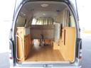 ハイエースバン SロングワイドDX GLパッケージ 4WD キャンピング ナビ バックカメラ べバストFFヒーター 外部電源入力可 AC100Vコンセント&ソケット サブバッテリー シンク 排水給水 シャワー付き テーブル&ソファー 網戸 カーテン(5枚目)