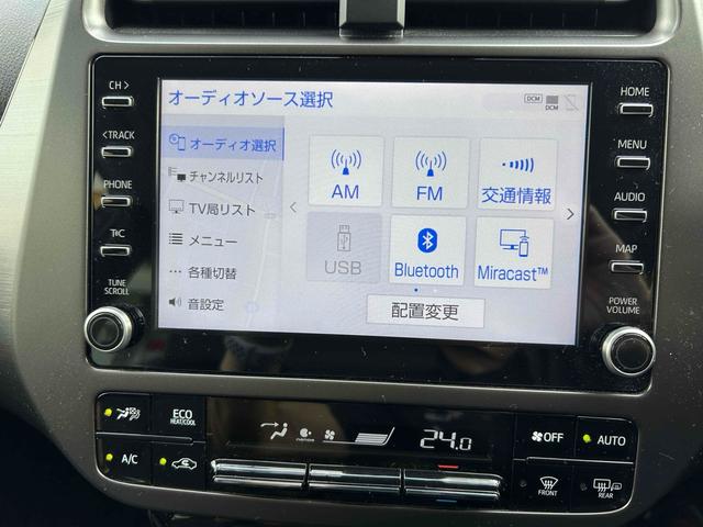 プリウス Ｓツーリングセレクション・ブラックエディション　ドライブレコーダー（前後カメラ）　クリアランスソナー　レーンアシスト　クルコン　衝突被害軽減システム　全方位カメラ　フルセグＴＶ　Ｂｌｕｅｔｏｏｔｈオーディオ　オートマチックハイビーム　ＥＴＣ２．０（9枚目）