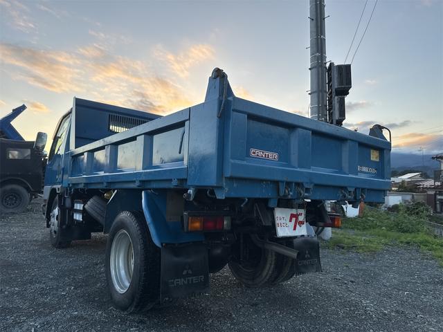 MITSUBISHI FUSO CANTER BUILD-UP DUMP