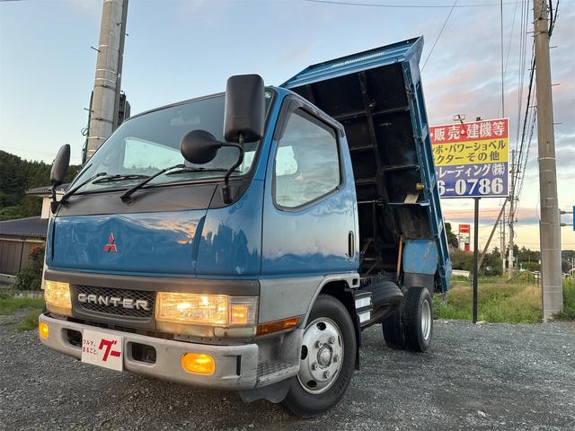 MITSUBISHI FUSO CANTER BUILD-UP DUMP